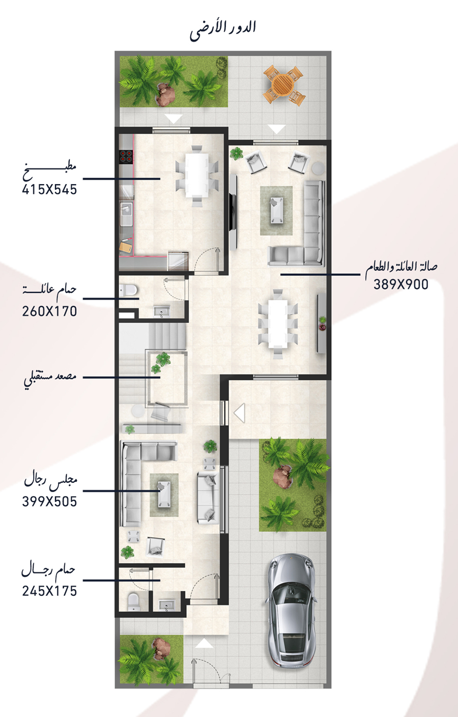 Ground Floor