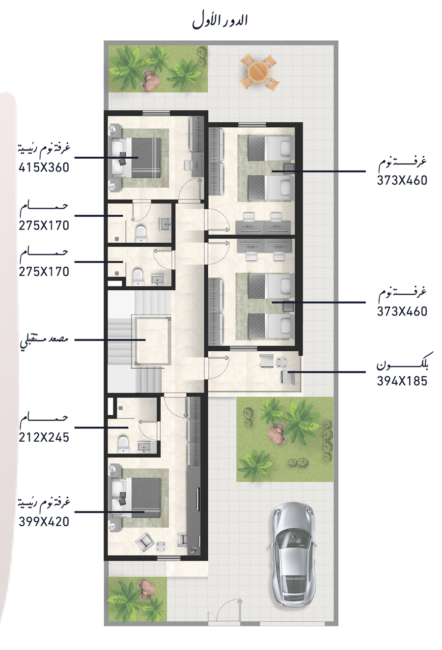 First Floor