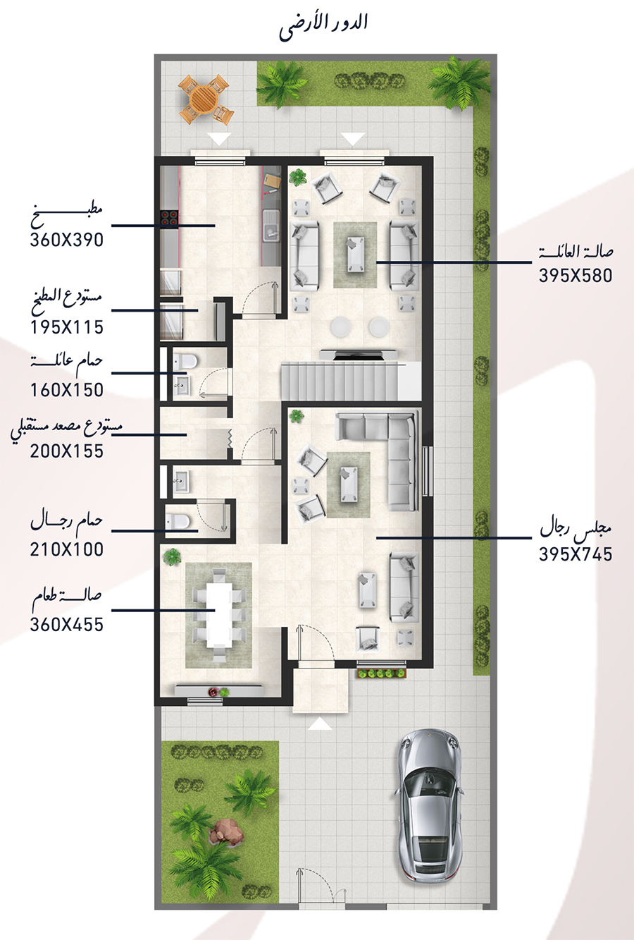 Ground Floor