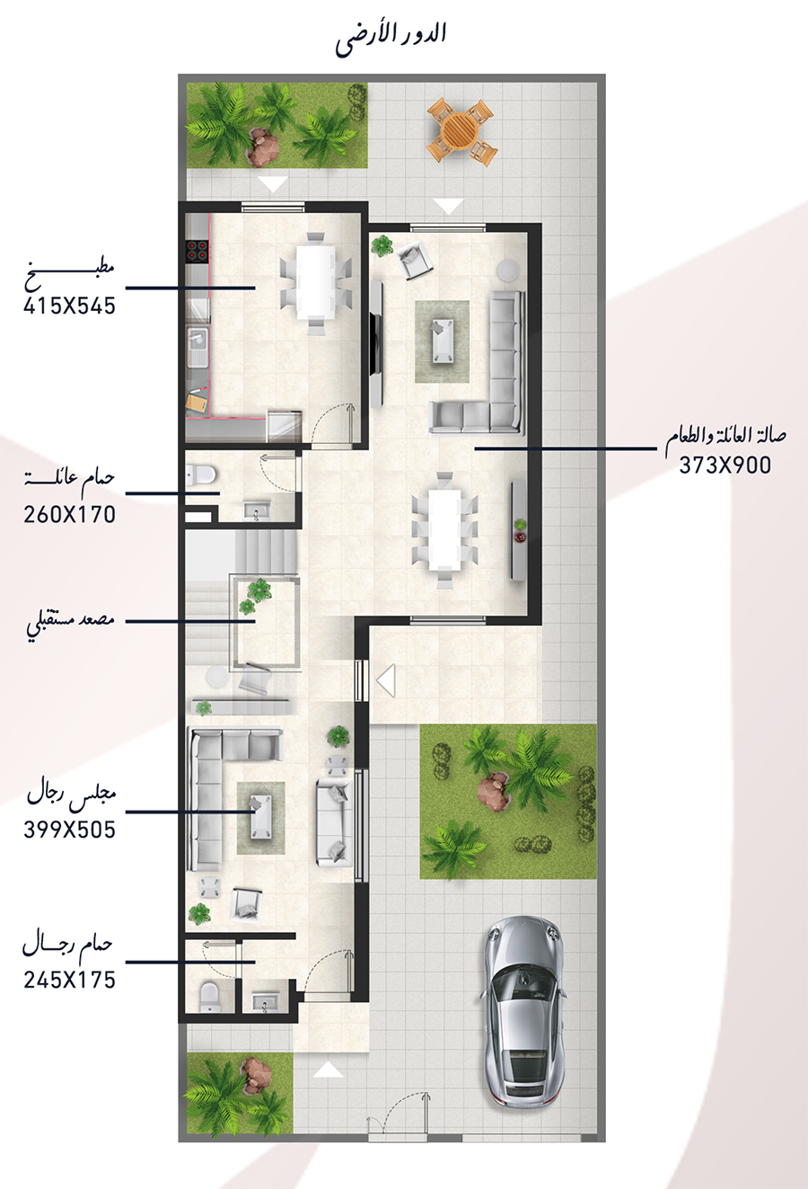 Ground Floor