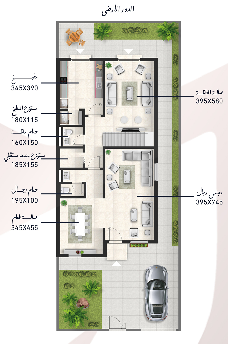 Ground Floor