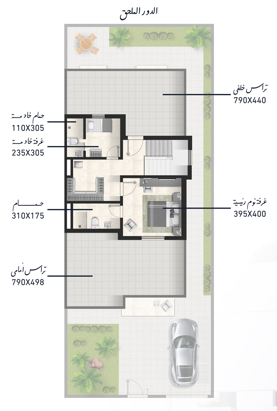 Roof Floor